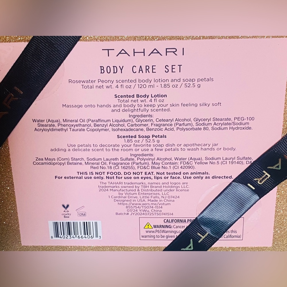 Tahari body care set - New in box - Picture 3 of 4